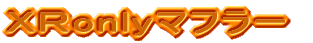wqonly}t[